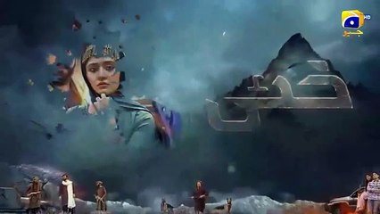 Khaie Episode 27 - [Eng Sub] - Digitally Presented by Sparx Smartphones - 14th March 2024