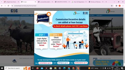 CSC most important 5 services high revenue income generat || CSC SE SABSE ZYADA PAISA KAMAYE