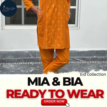 خوبصورتی کی نئی دفعہ، میا اور بیا کے ساتھ