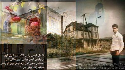 Main Woh Duniya Hun Jahaan Teri Kami Hai Saiyan 01