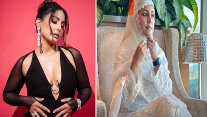 Hina Khan Health: हिना खान के लिए रोजा रखना हुआ मुश्किल! सामने आई ये गंभीर बीमारी| FilmiBeat