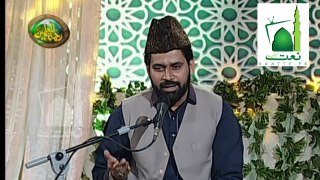 Mera Payambar Azeem Ter Hai - Naat Sharif By Abid Rauf Qadri