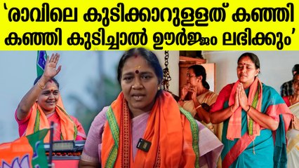 'ഇന്ത്യയുടെ വളർച്ച കണ്ട് ലോകം ഞെട്ടുകയല്ലേ'; ആലപ്പുഴയിൽ പ്രചരണം സജീവമാക്കി ശോഭ സുരേന്ദ്രൻ.