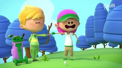 Bande de sportifs S01E09 - Le golf