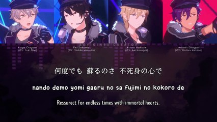 Darkness 4 - UNDEAD (lyrics)