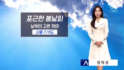 [날씨]내일 전국 봄비…평년 기온