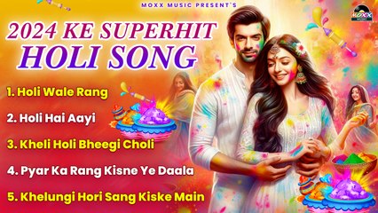 下载视频: 2024 Ke Superhit Holi Song _ 2024 के सुपरहिट होली के गीत _ Holi Bollywood Songs _ Holi Song Nonstop