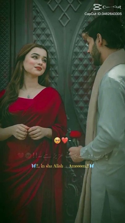 Naseeb ❤️