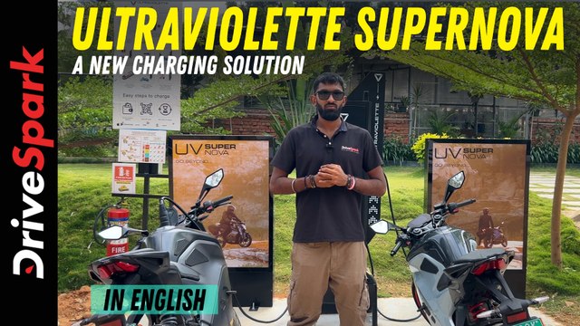 Ultraviolette Supernova | A New Charging Solution | Vedant Jouhari