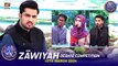 Zāwiyah (Debate Competition) | Waseem Badami | Iqrar ul Hasan | 16 March 2024 | #shaneiftar