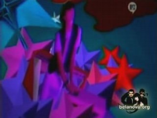 Baila Mi Corazón