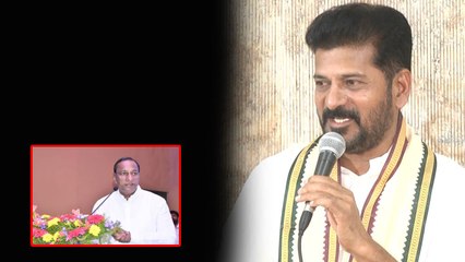 Congressలోకి మల్లారెడ్డి చేరికపై Revanth Reddy పంచ్ లు | Telugu Oneindia