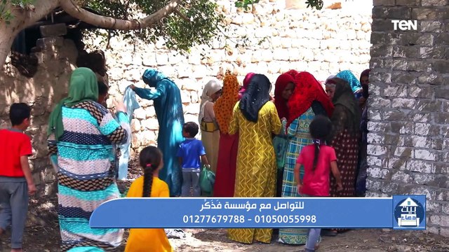 أحكام من فقة الصيام حول طهارة المرأة.. وجهود مؤسسة فذكر | بيت دعاء