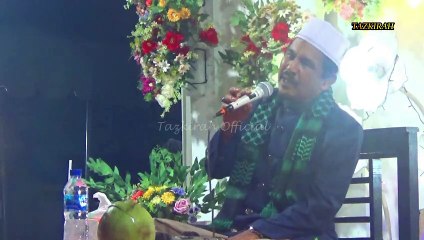 3 Macam Cara Tueng Ileumei - Tgk Abdul Wahed