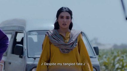 Dor by Rahat Fateh Ali Khan _ Gunjal #adurproductions #Dor #Rahatfatehalikhan #GunjalMovie #song