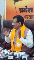 बीजेपी नेता केदार गुप्ता ने क्या कहा