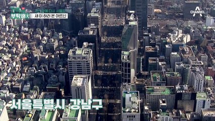 치과 치료로 확 달라진 만족도♥ 변형된 잇몸 치료 과정