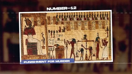 古代エジプトで行われた非常識な刑罰