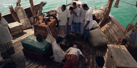 الـــــــــــــبــــــــــــوم الحلقة 5