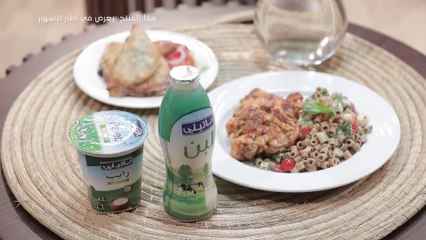 sahtek fi sahnek saison 03 Ep 06  - صحتك في صحنك 3 الحلقة 06