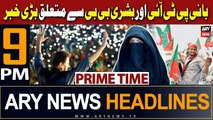 ARY News 9 PM PRIME TIME HEADLINES | 16th March 2024 | Big News Regarding PTI Chief & Bushra BiBi