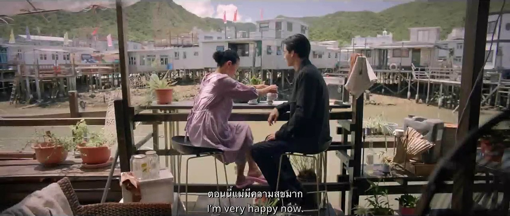 Under Parallel Skies | Official Teaser | Win Metawin, Janella Salvador