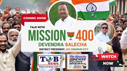 Mission400   Har Baat ka Raaz, Har Sawaal ka jawab! Talk With   Devendra Salecha