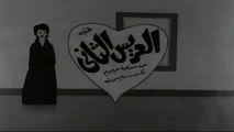 فيلم العريس الثاني بطولة هند رستم و فريد شوقي 1967