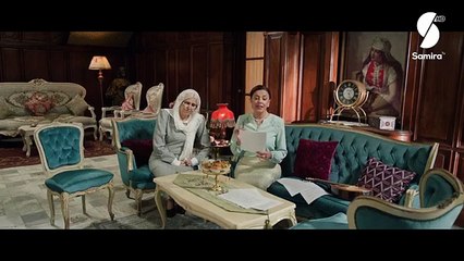 دار لفشوش - الحلقة 06 - الموسم 2 Dar lefchouch