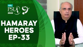 Hamaray Heroes powered by Kingdom Valley - Episode 33 | Zia Khan