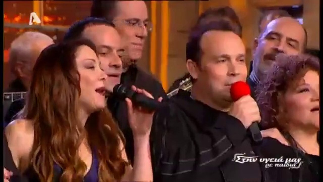 Christos Nikolopoulos Kai fouma fouma Greek music Και φούμα φούμα