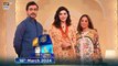 Shan e Suhoor | Alyy Khan | Chandni Saigol | 16 March 2024 | ARY Digital