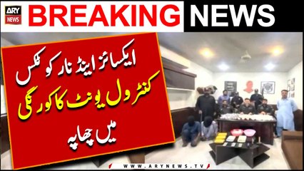 Karachi: Excise and Narcotics Control Unit raid in Korangi