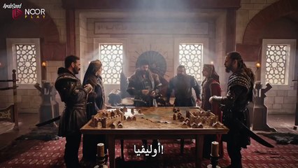 مسلسل المؤسس عثمان الموسم الخامس الحلقة 22 مترجم - قسم 2 والأخير