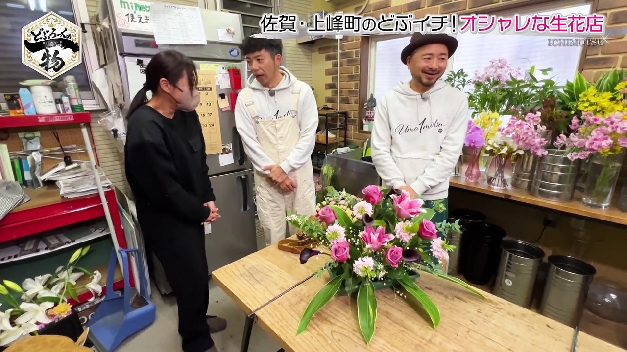 どぶろっくの一物 全国で人気のえびフライ専門店
