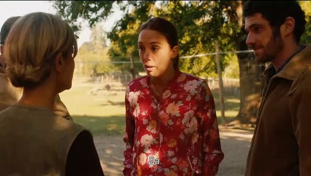 Gaspard va au mariage Bande-annonce (RU)