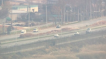 [날씨] 황사 유입으로 공기 탁해져...찬바람에 '쌀쌀' / YTN