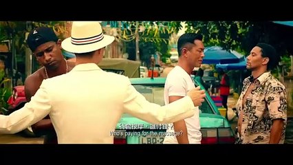 Line Walker Bande-annonce (EN)