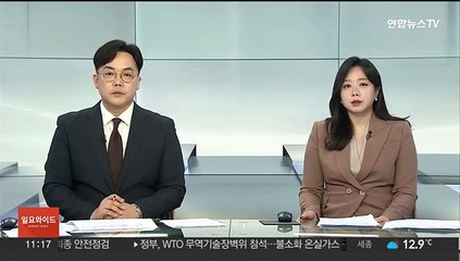 은행 기업대출 급증…경기 불황에 부실 확대 조짐