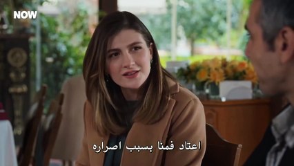 مسلسل حب بلا حدود الحلقة 24 الرابعة والعشرون مترجمة HD