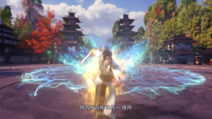 Legend of Xianwu EP52 | Multi Sub