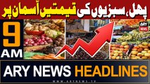 ARY News 9 AM Headlines 17th March 2024 |   