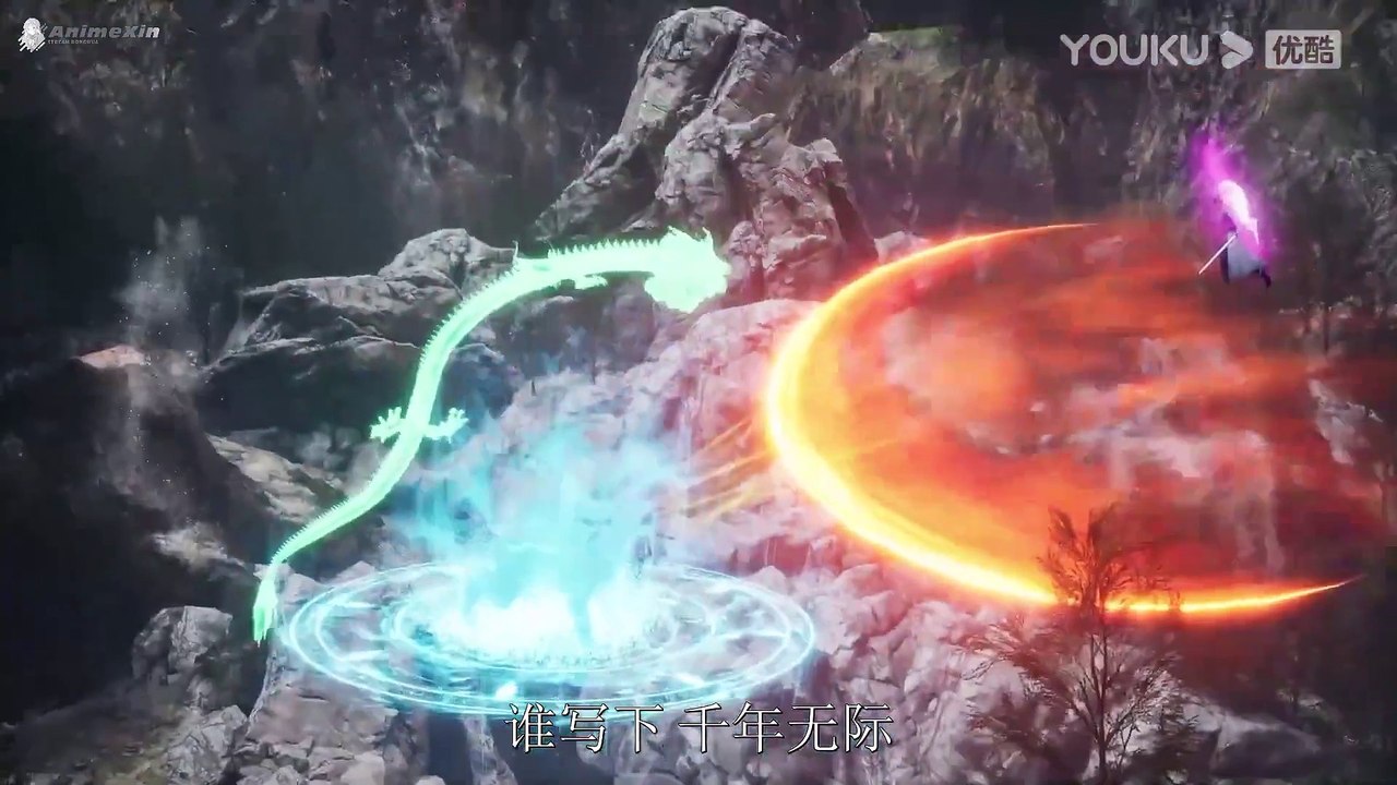 The Secrets of Star Divine Arts Episode 11 Indonesia