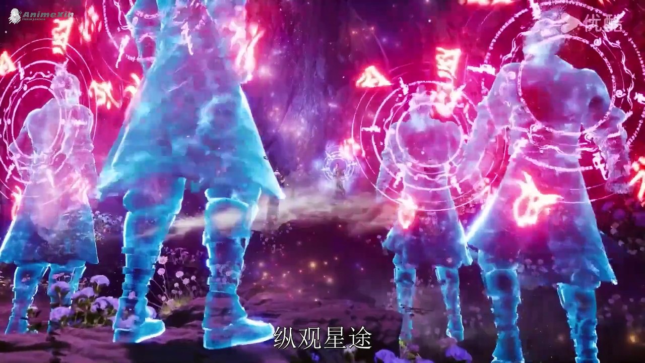 The Secrets of Star Divine Arts Episode 14 Indonesia