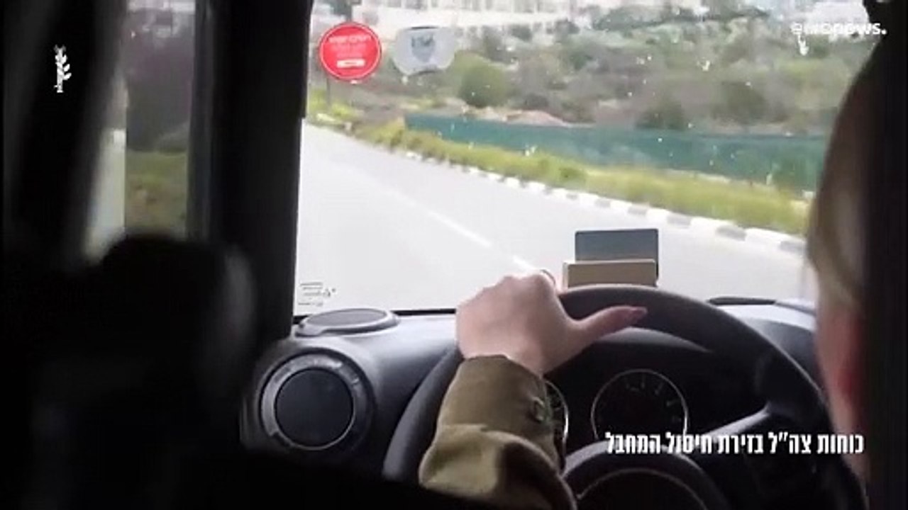 الجيش الإسرائيلي يعلن قتل فلسطيني أطلق النار باتجاه مستوطنة بالضفة الغربية