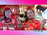 Gong Xi Gong Xi   Da Jia Gong Xi | Give Everyone A Fortune For This Year