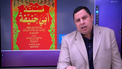 اهم 10 كتب في التاريخ الاسلامي