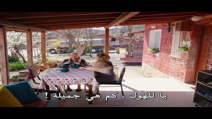 مسلسل اخوتي الحلقة 122 مترجم