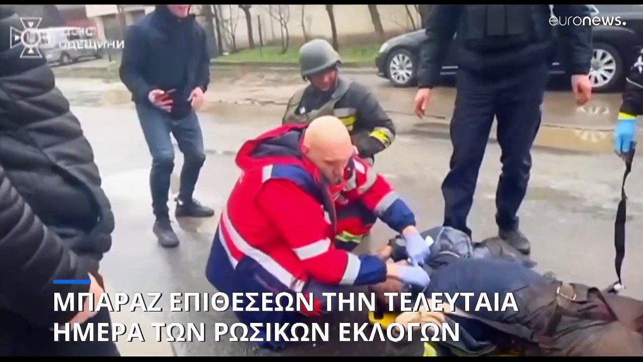 Μπαράζ επιθέσεων στην ουκρανορωσική μεθόριο την...