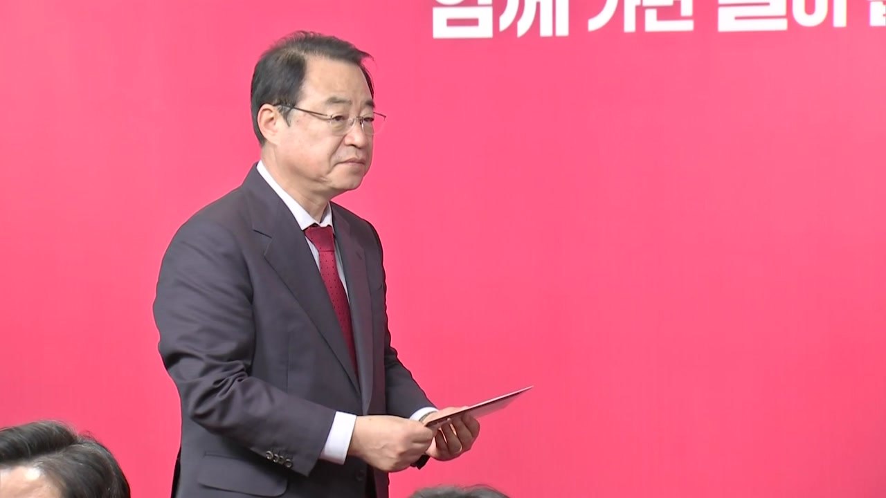 與 강명구·김용태·이은권 본선행...현역 김영식 탈락 / YTN